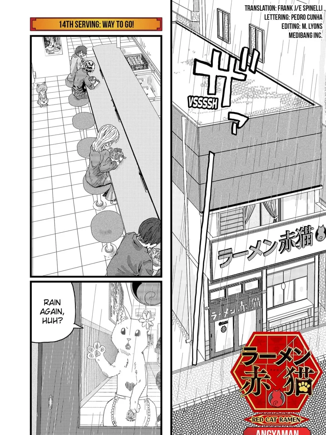 Red Cat Ramen Chapter 14 page 1 - 