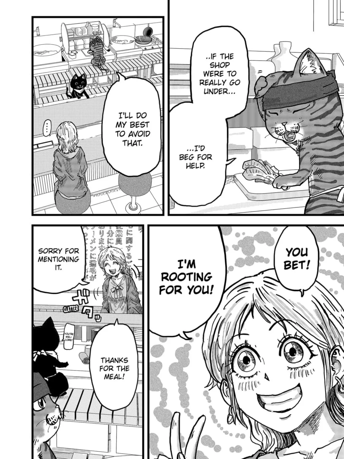 Red Cat Ramen Chapter 14 page 11 - 