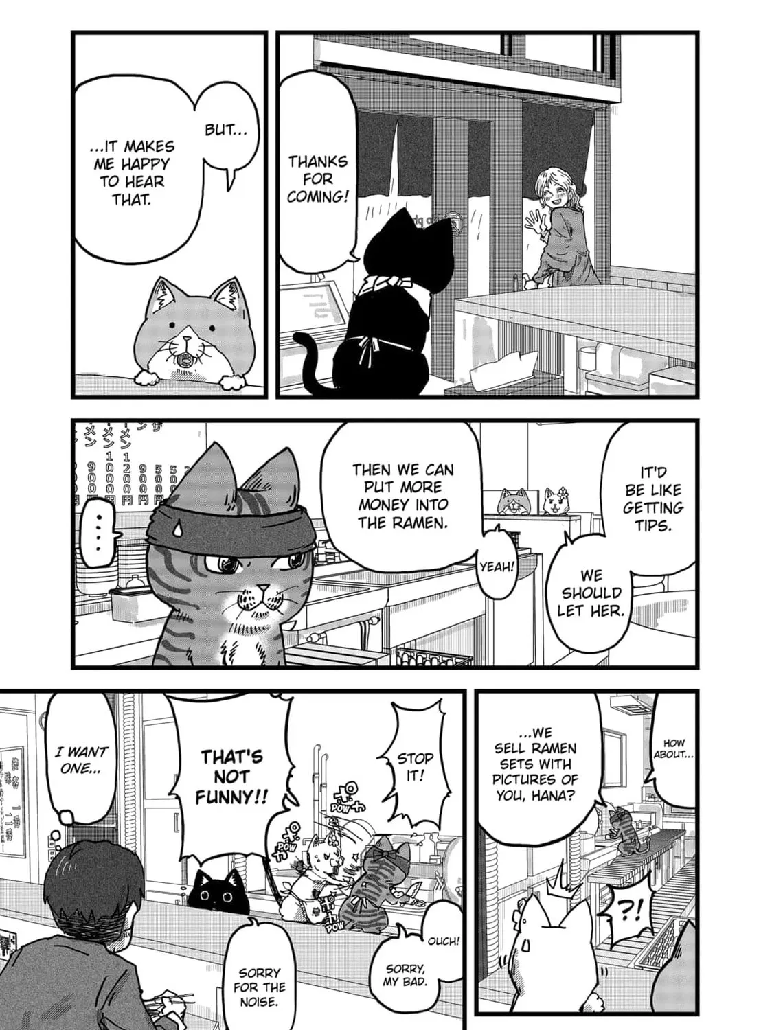 Red Cat Ramen Chapter 14 page 13 - 