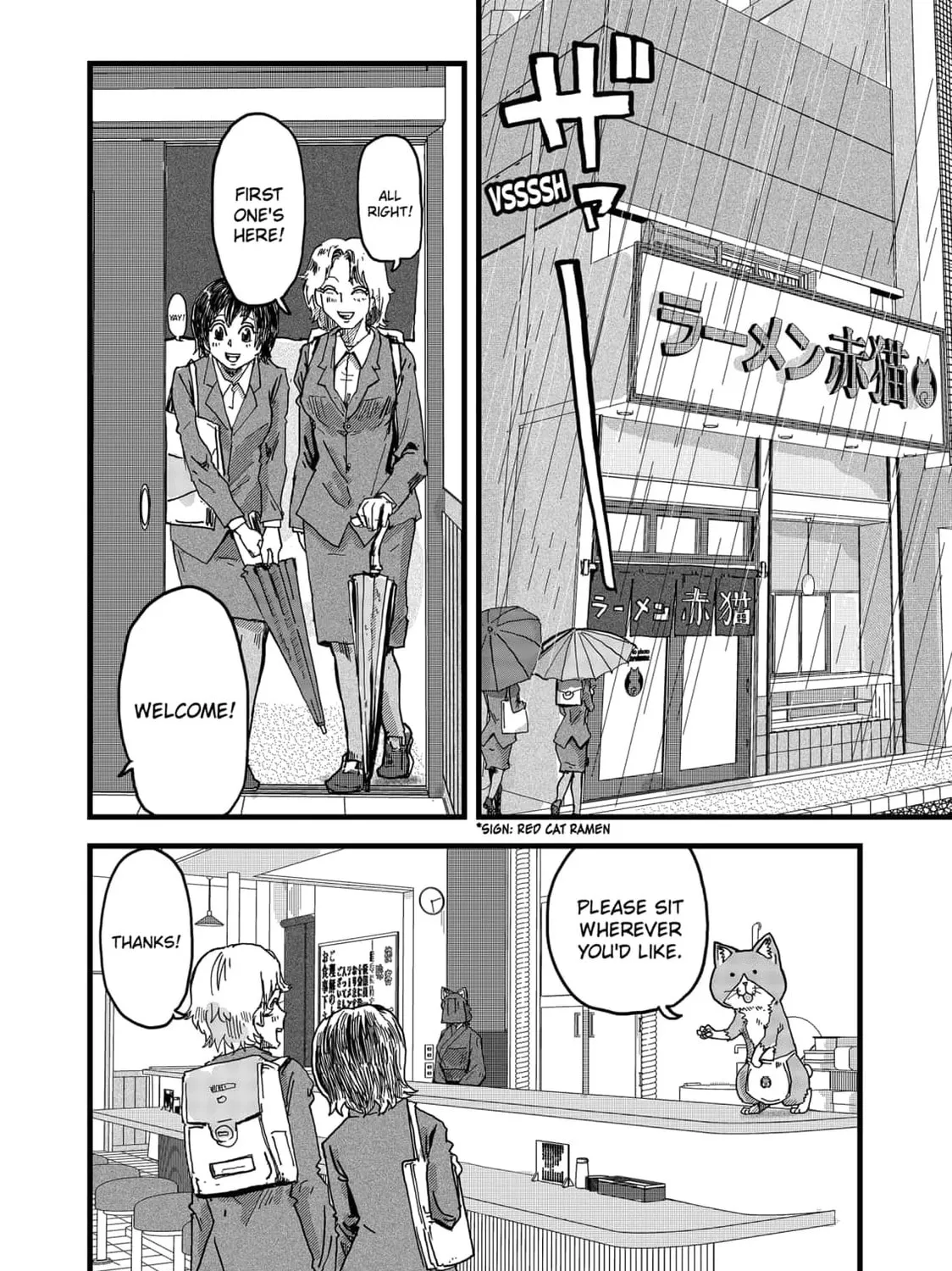 Red Cat Ramen Chapter 14 page 15 - 