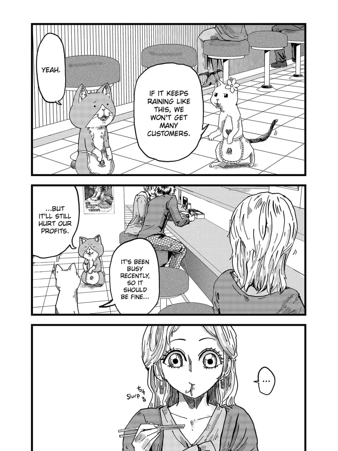 Red Cat Ramen Chapter 14 page 3 - 