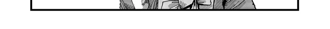 Red Cat Ramen Chapter 14 page 4 - 