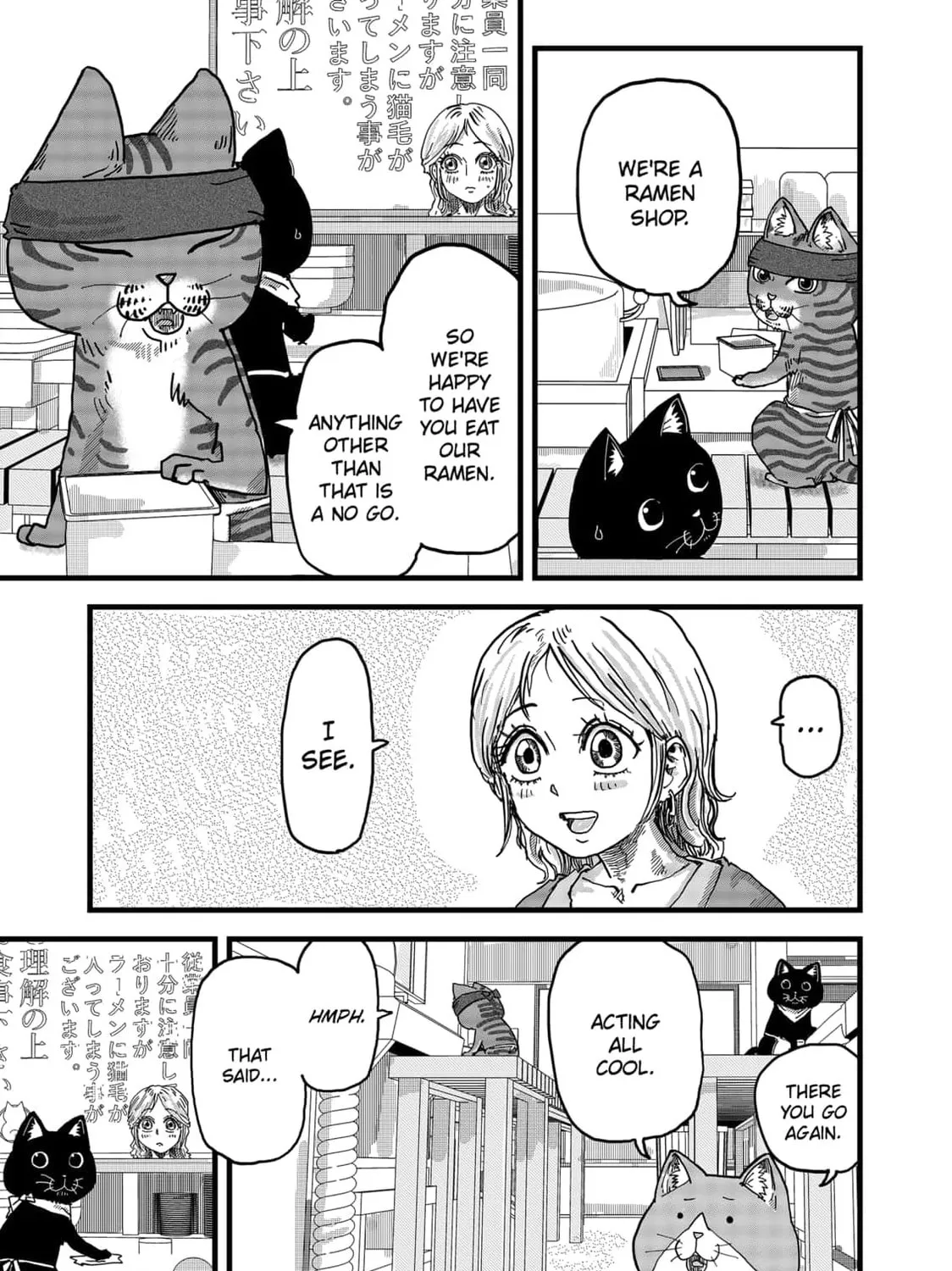 Red Cat Ramen Chapter 14 page 9 - 