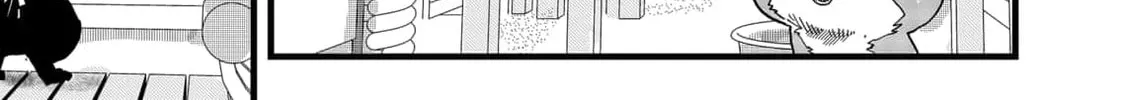 Red Cat Ramen Chapter 14 page 10 - 