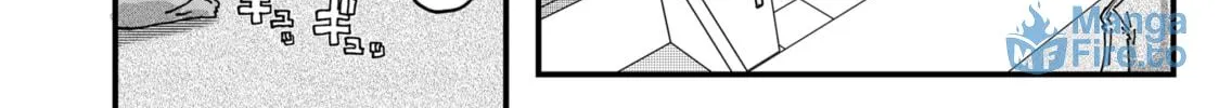 Red Cat Ramen Chapter 140 page 12 - 