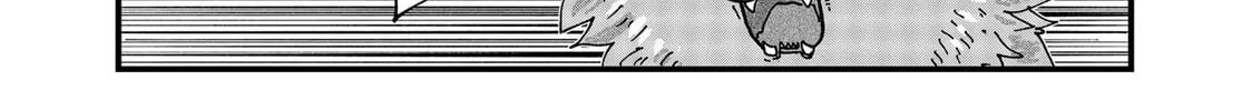 Red Cat Ramen Chapter 140 page 16 - 