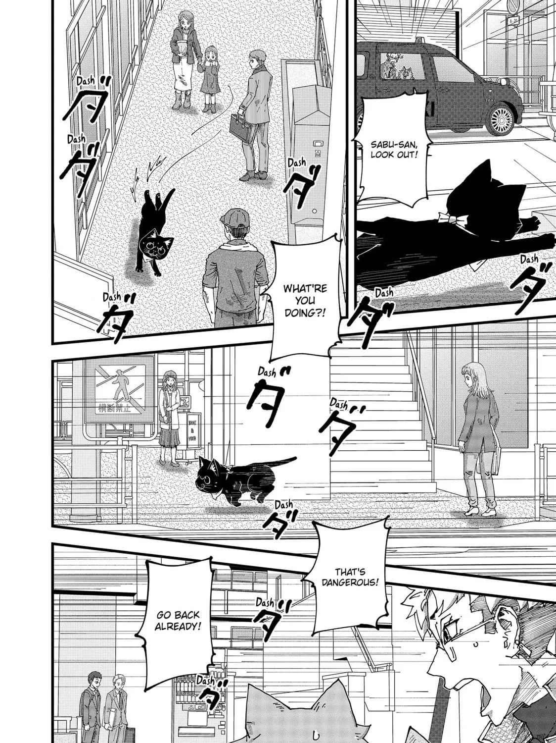 Red Cat Ramen Chapter 140 page 23 - 