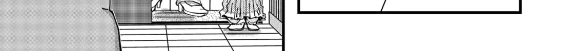 Red Cat Ramen Chapter 140 page 10 - 