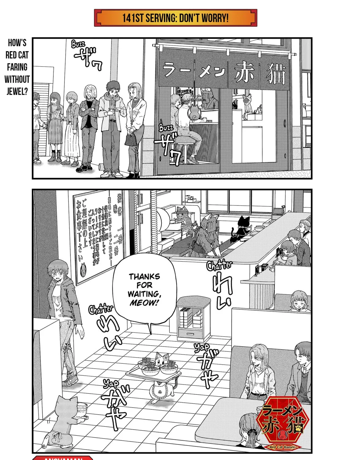 Red Cat Ramen Chapter 141 page 1 - 