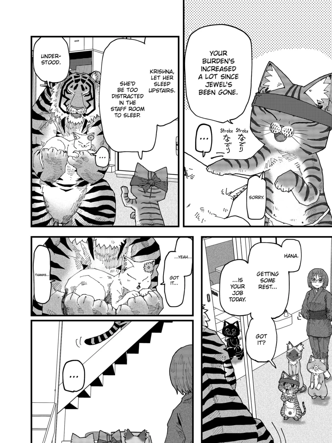 Red Cat Ramen Chapter 142 page 15 - 