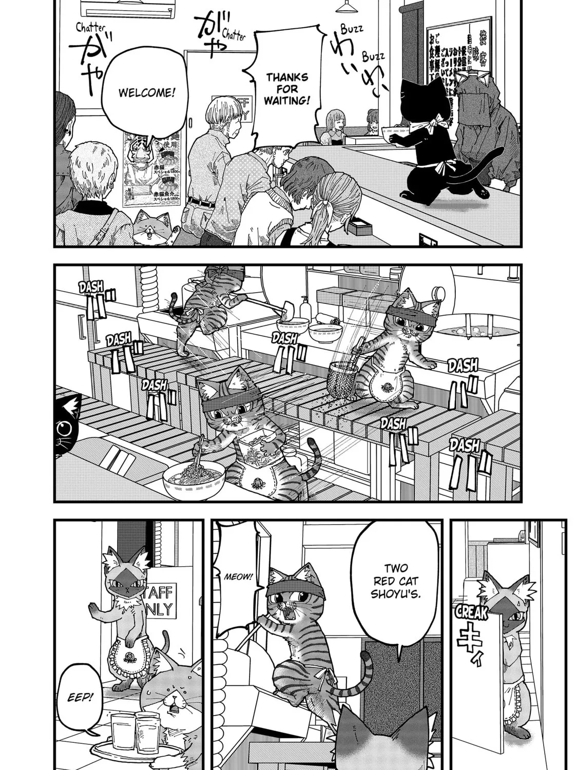 Red Cat Ramen Chapter 142 page 19 - 