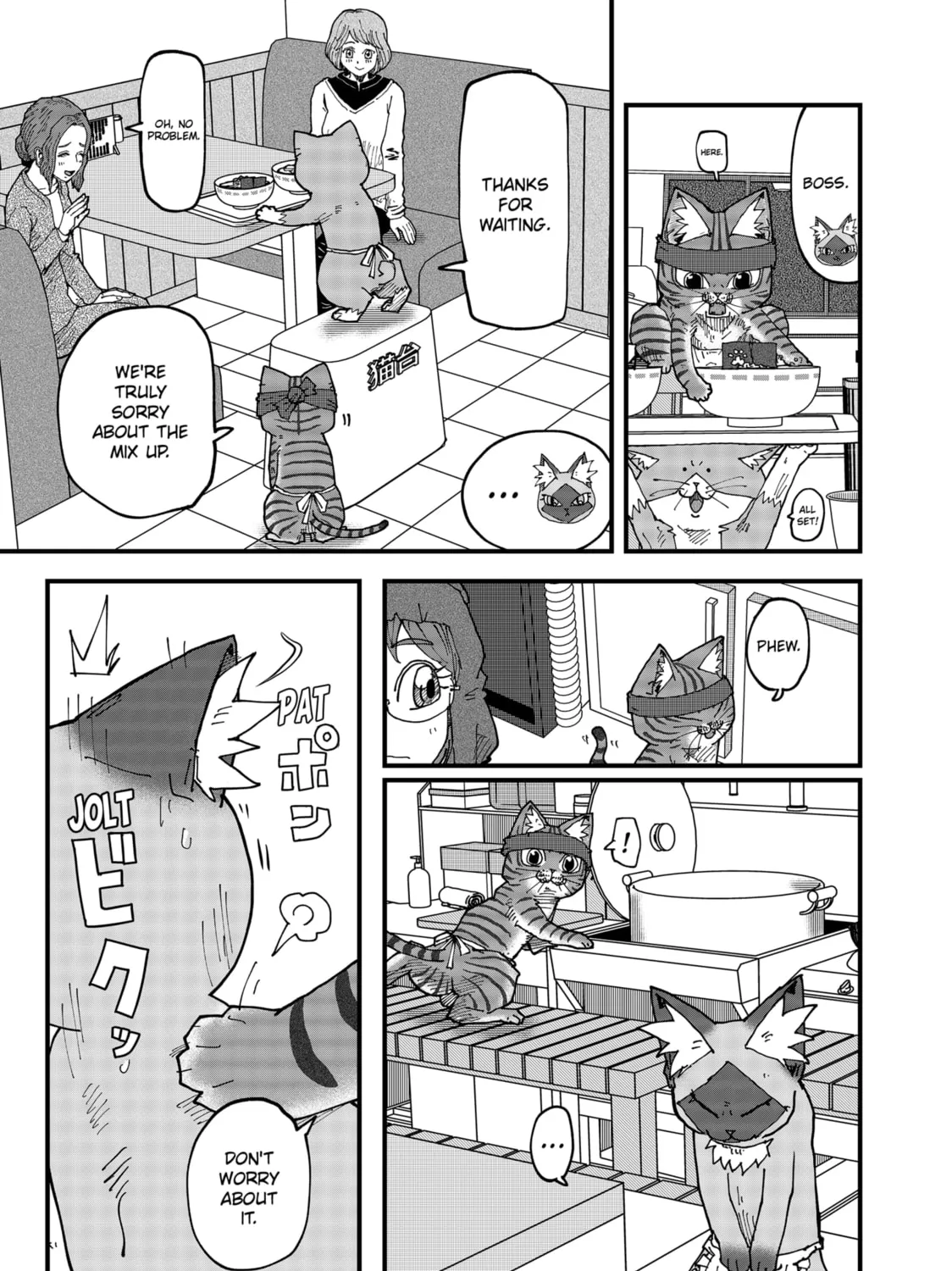 Red Cat Ramen Chapter 142 page 25 - 