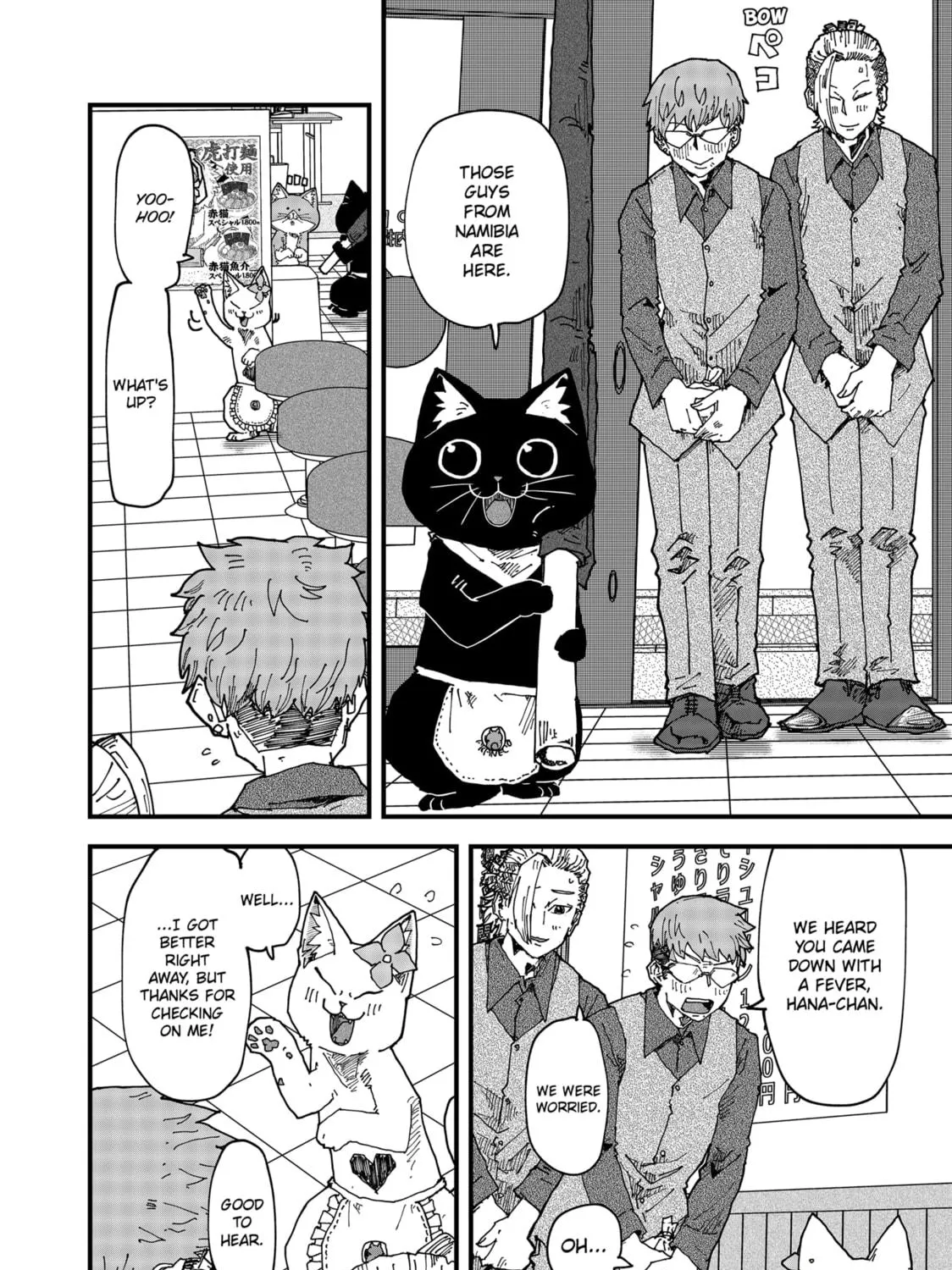 Red Cat Ramen Chapter 143 page 11 - 