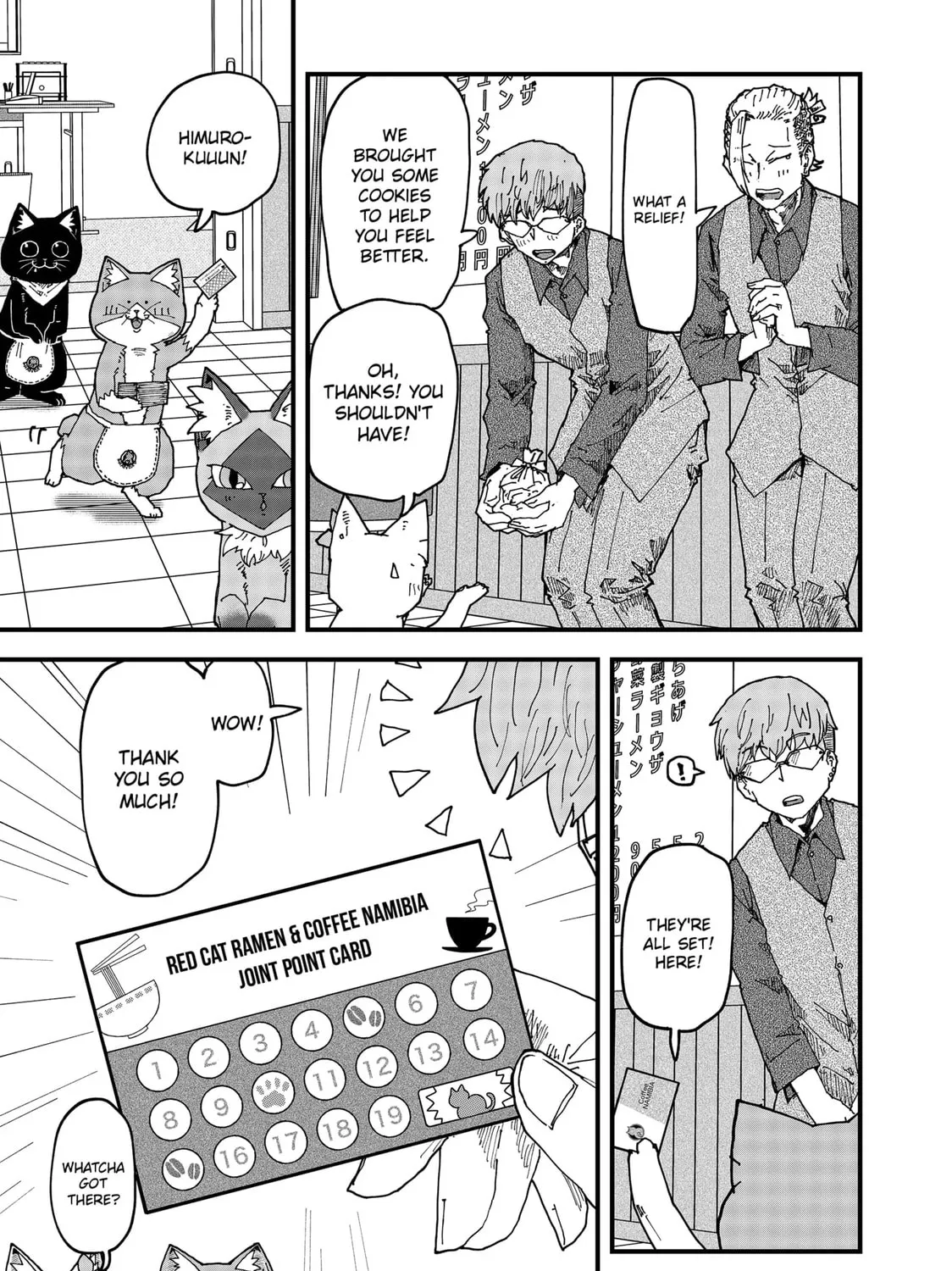 Red Cat Ramen Chapter 143 page 13 - 