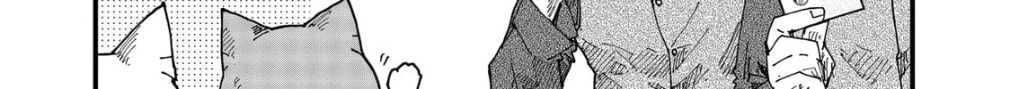 Red Cat Ramen Chapter 143 page 16 - 