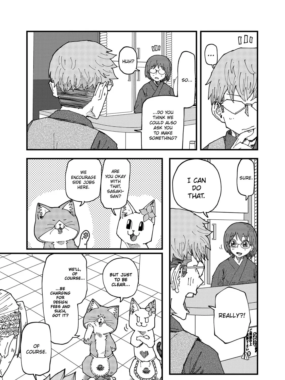 Red Cat Ramen Chapter 143 page 21 - 