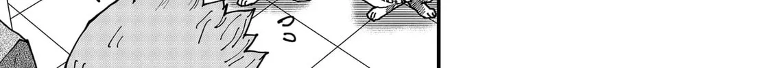 Red Cat Ramen Chapter 143 page 22 - 