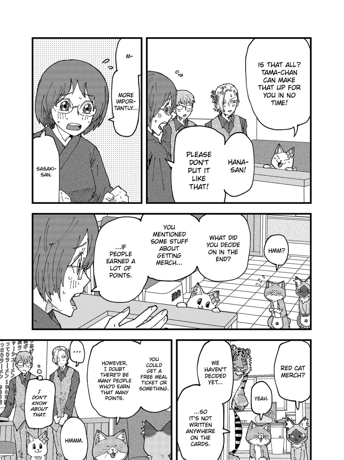 Red Cat Ramen Chapter 143 page 25 - 