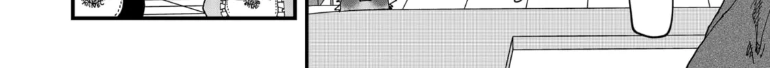 Red Cat Ramen Chapter 143 page 4 - 