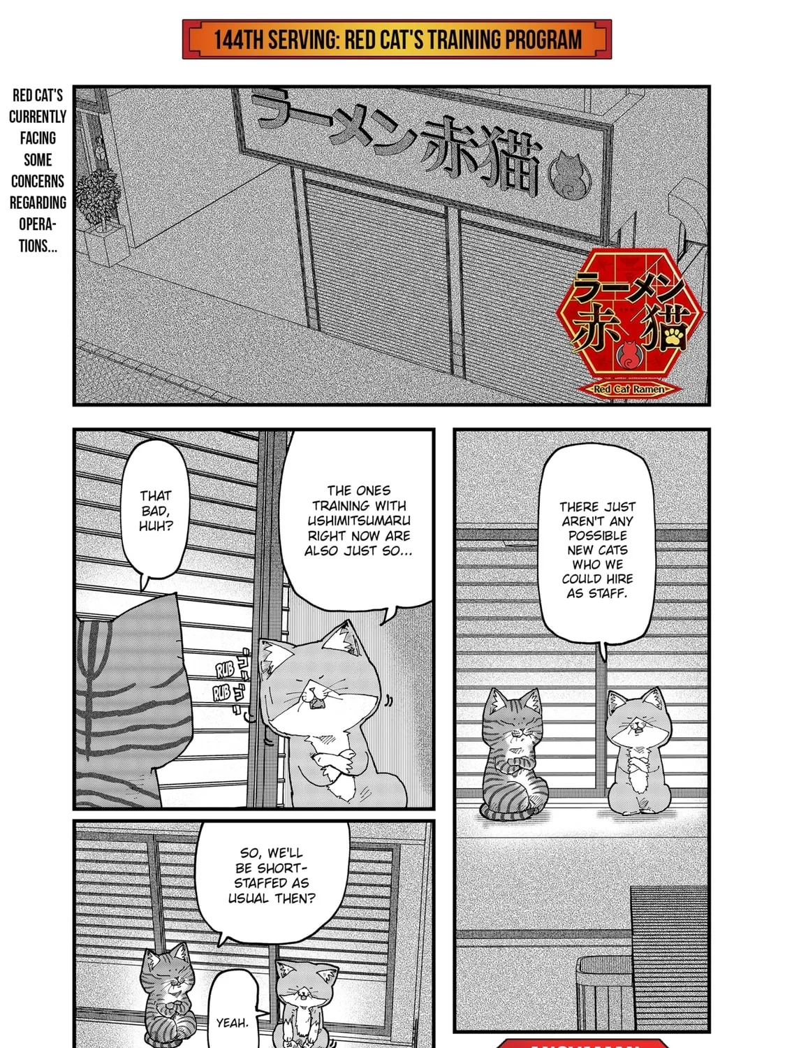 Red Cat Ramen Chapter 144 page 1 - 
