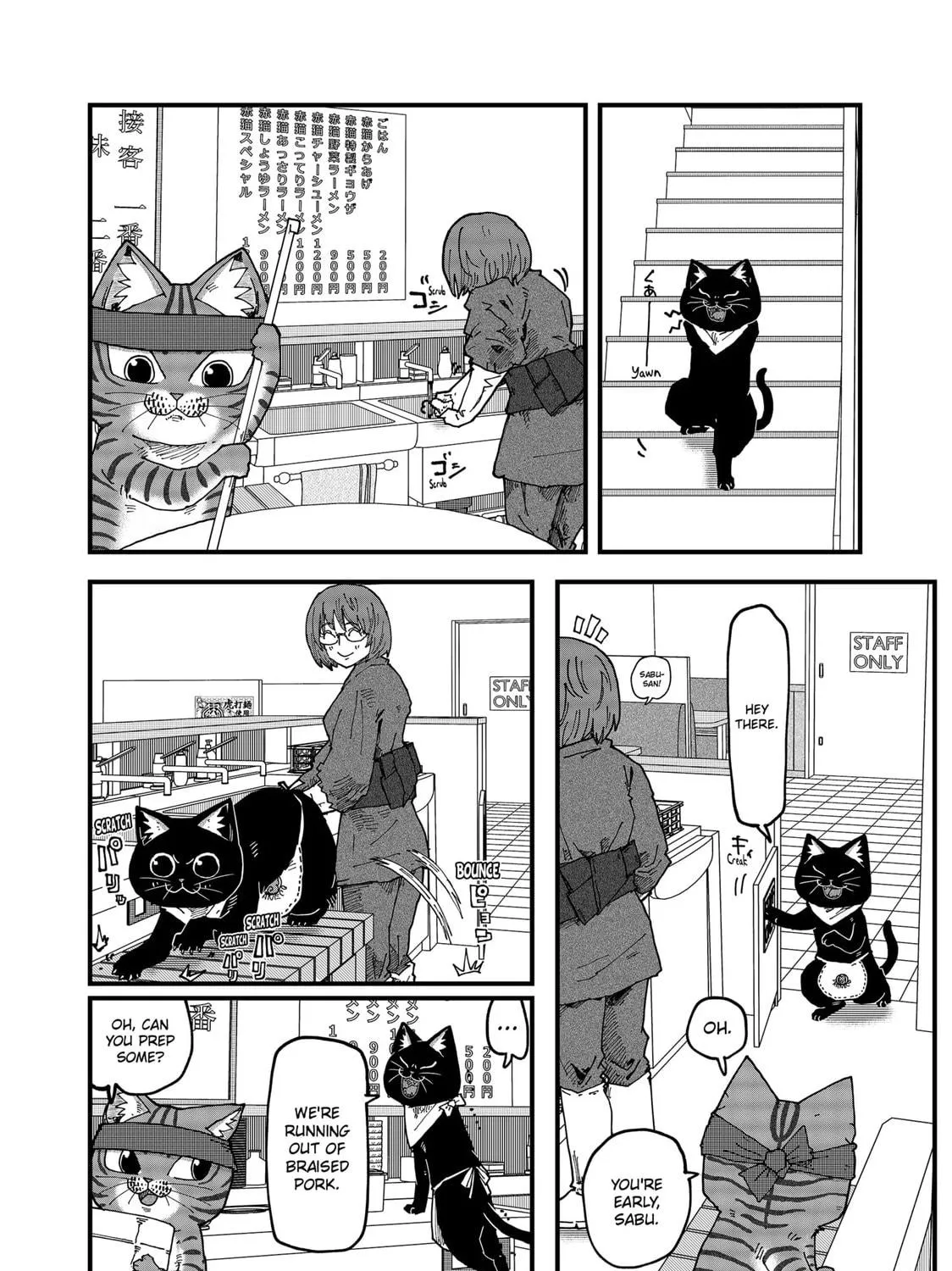 Red Cat Ramen Chapter 145 page 11 - 