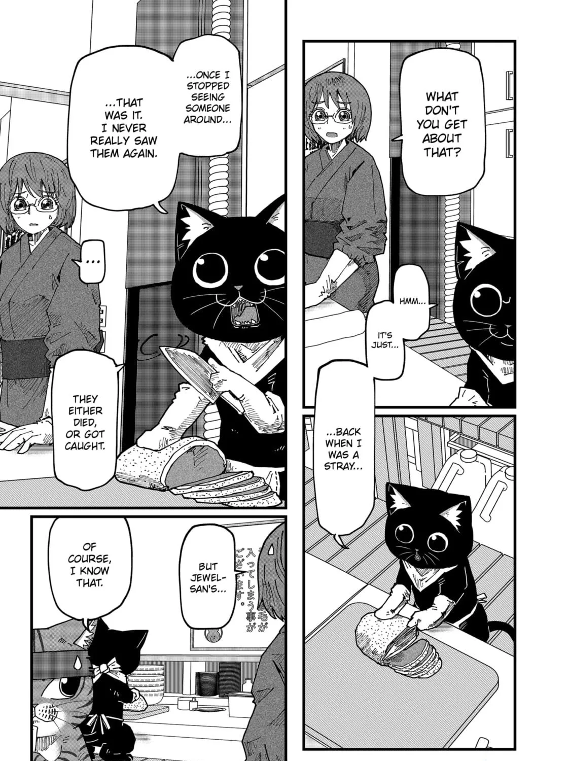 Red Cat Ramen Chapter 145 page 17 - 