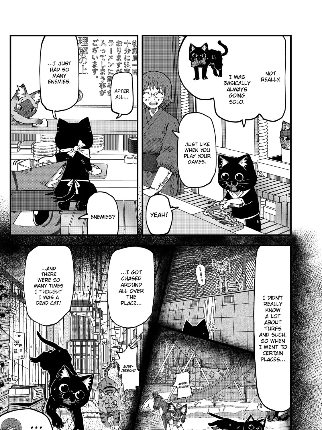 Red Cat Ramen Chapter 145 page 21 - 