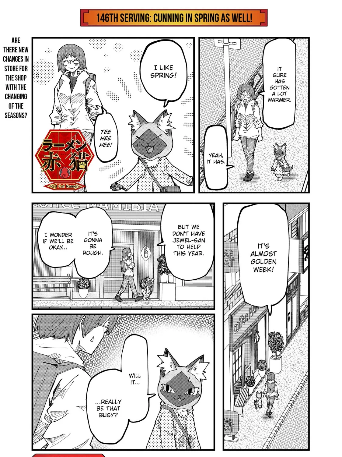 Red Cat Ramen Chapter 146 page 1 - 