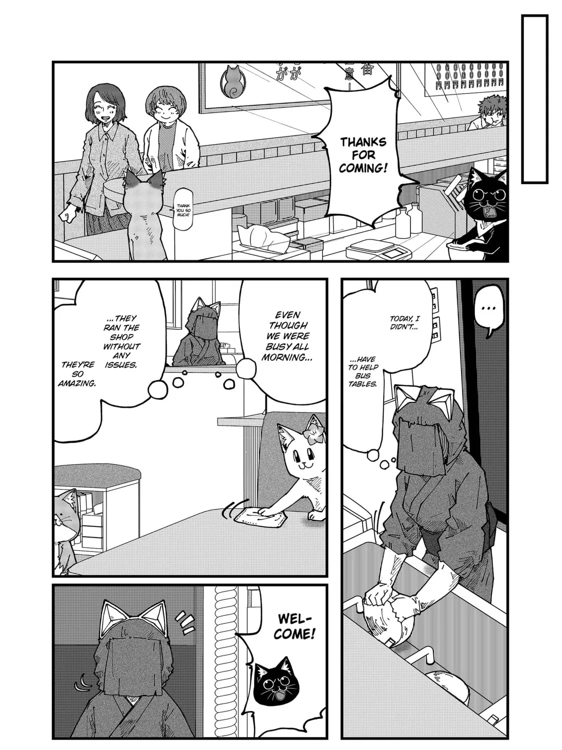 Red Cat Ramen Chapter 146 page 15 - 