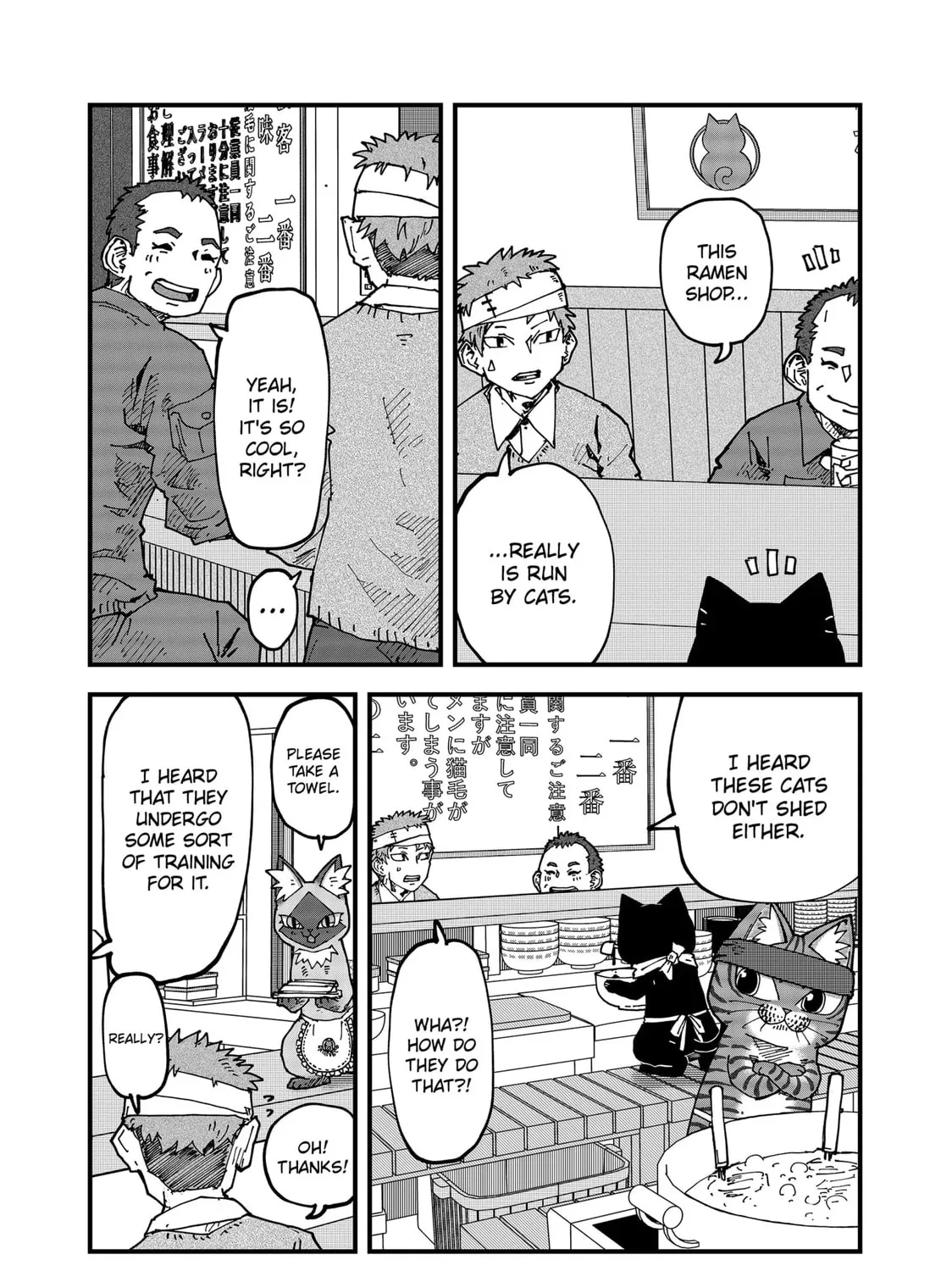 Red Cat Ramen Chapter 146 page 19 - 