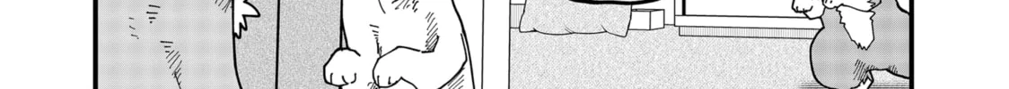 Red Cat Ramen Chapter 146 page 4 - 