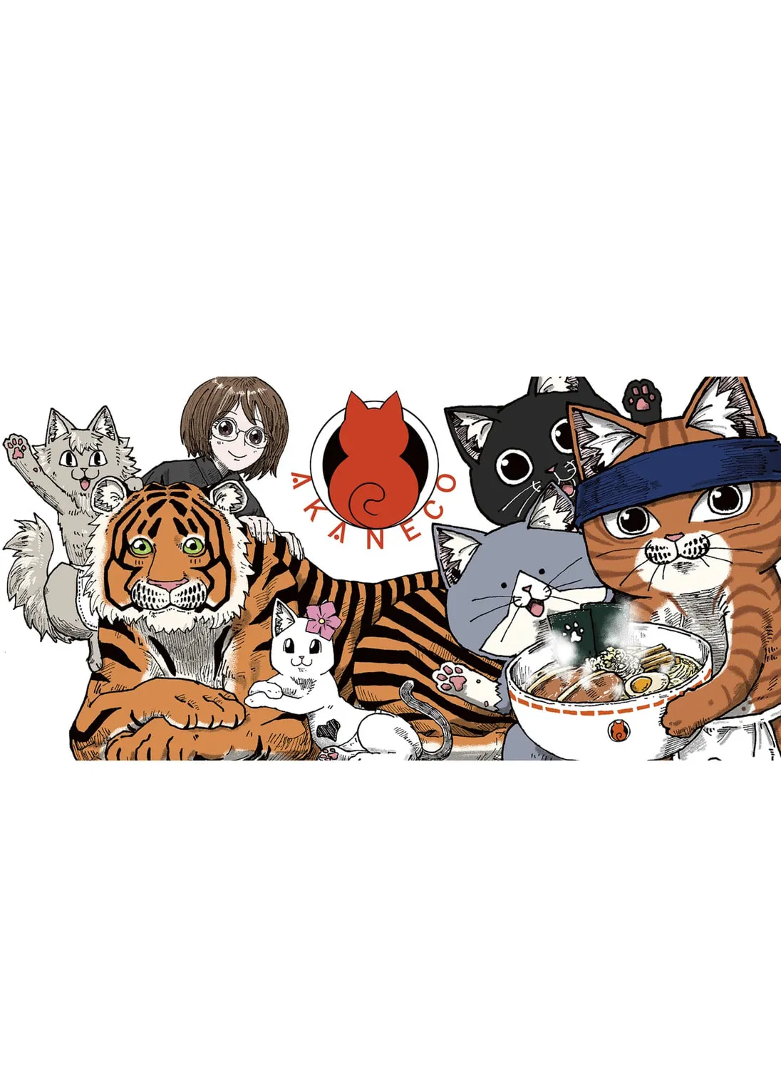 Red Cat Ramen Chapter 147.1 page 17 - 
