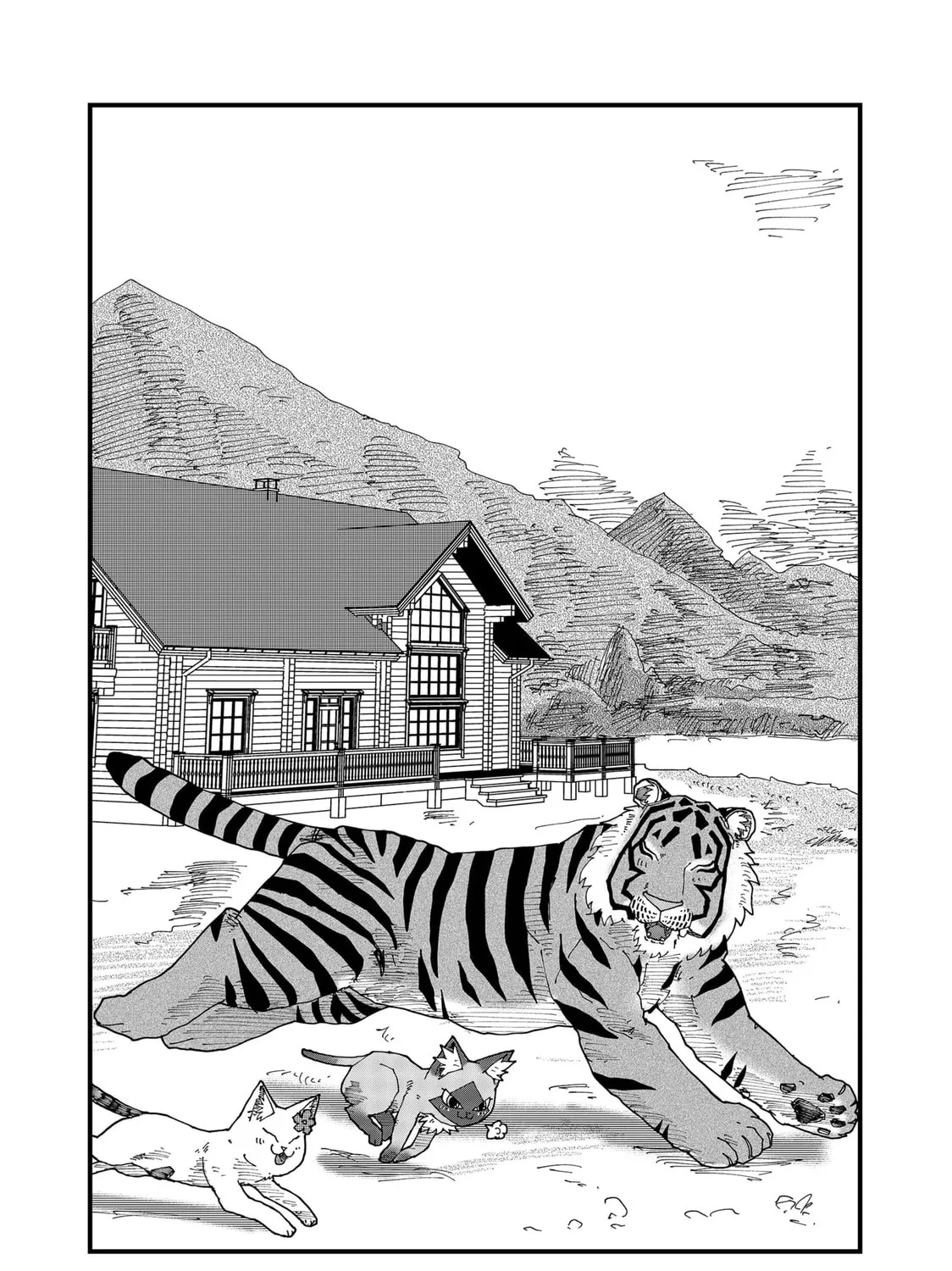 Red Cat Ramen Chapter 147.5 page 3 - 