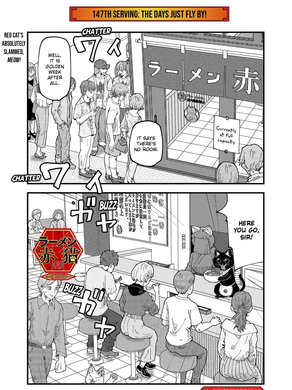 Red Cat Ramen Chapter 147 page 1 - 