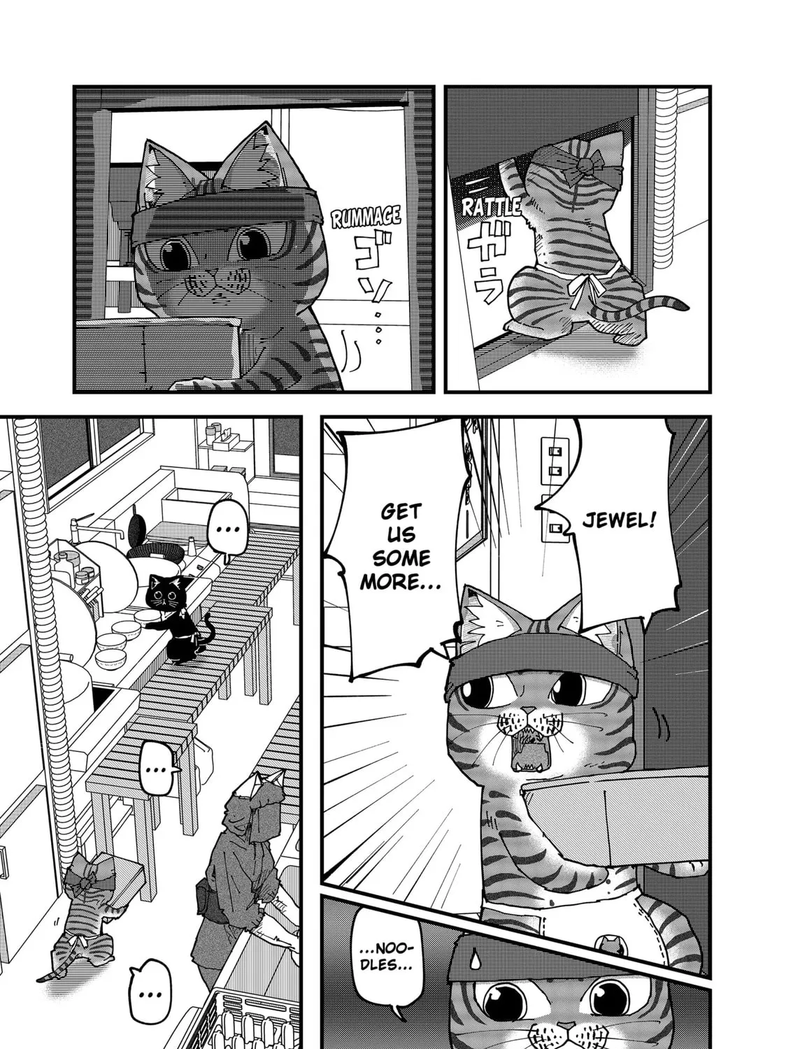Red Cat Ramen Chapter 147 page 13 - 