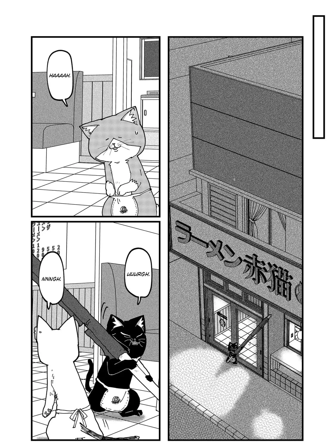 Red Cat Ramen Chapter 147 page 19 - 