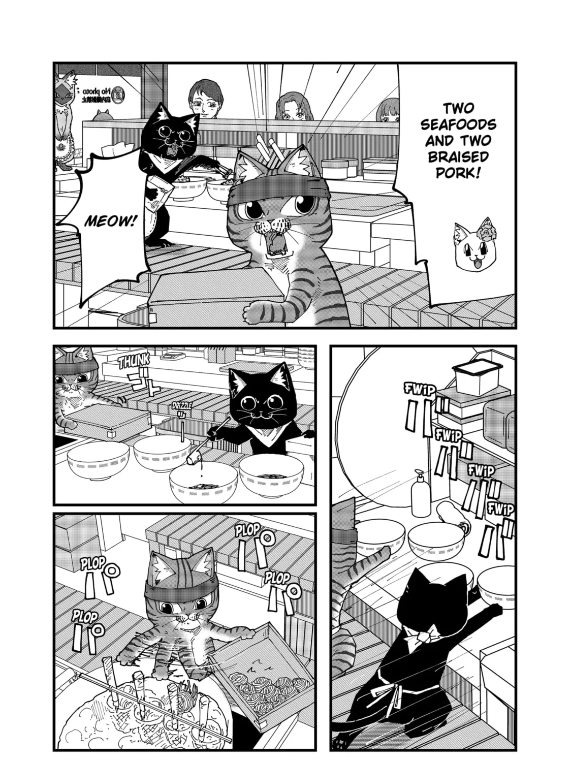 Red Cat Ramen Chapter 147 page 3 - 