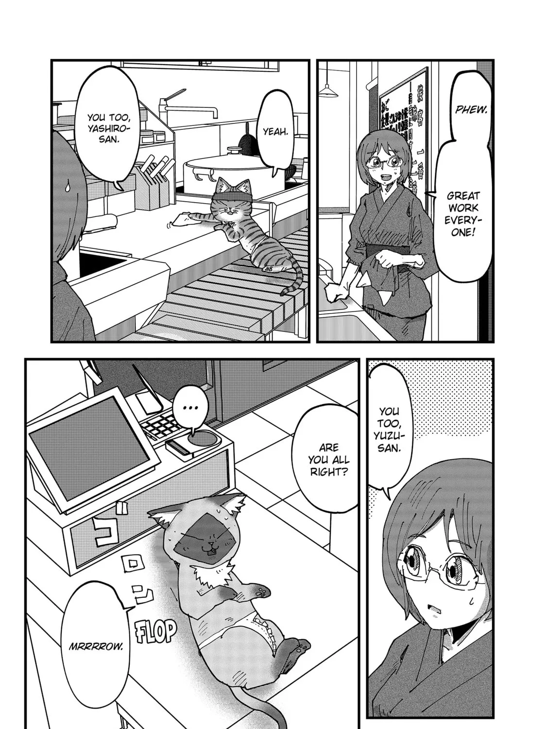 Red Cat Ramen Chapter 147 page 21 - 