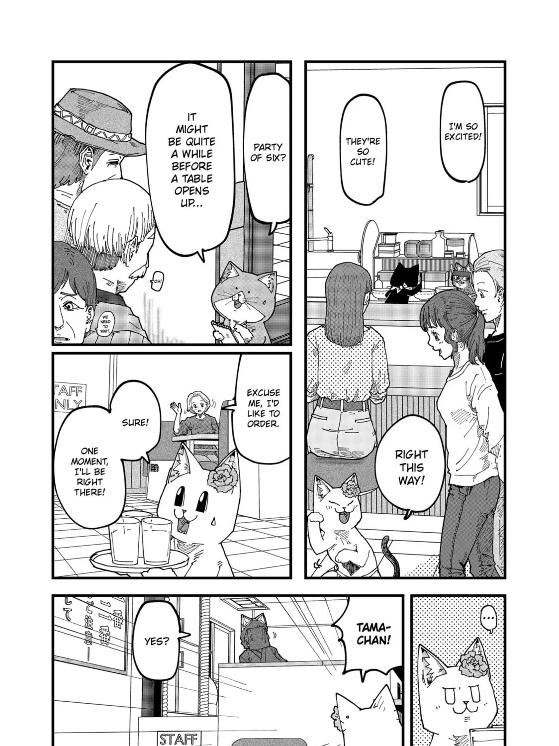 Red Cat Ramen Chapter 147 page 5 - 