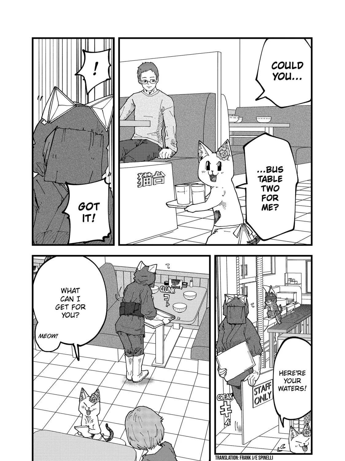 Red Cat Ramen Chapter 147 page 7 - 
