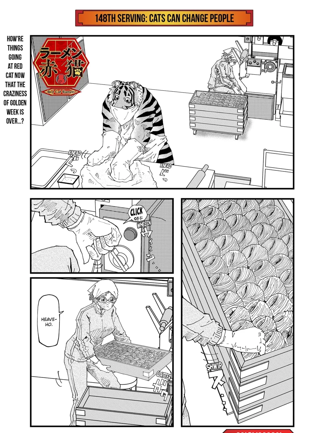 Red Cat Ramen Chapter 148 page 1 - 
