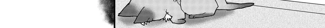 Red Cat Ramen Chapter 148 page 8 - 