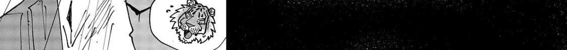 Red Cat Ramen Chapter 148 page 10 - 