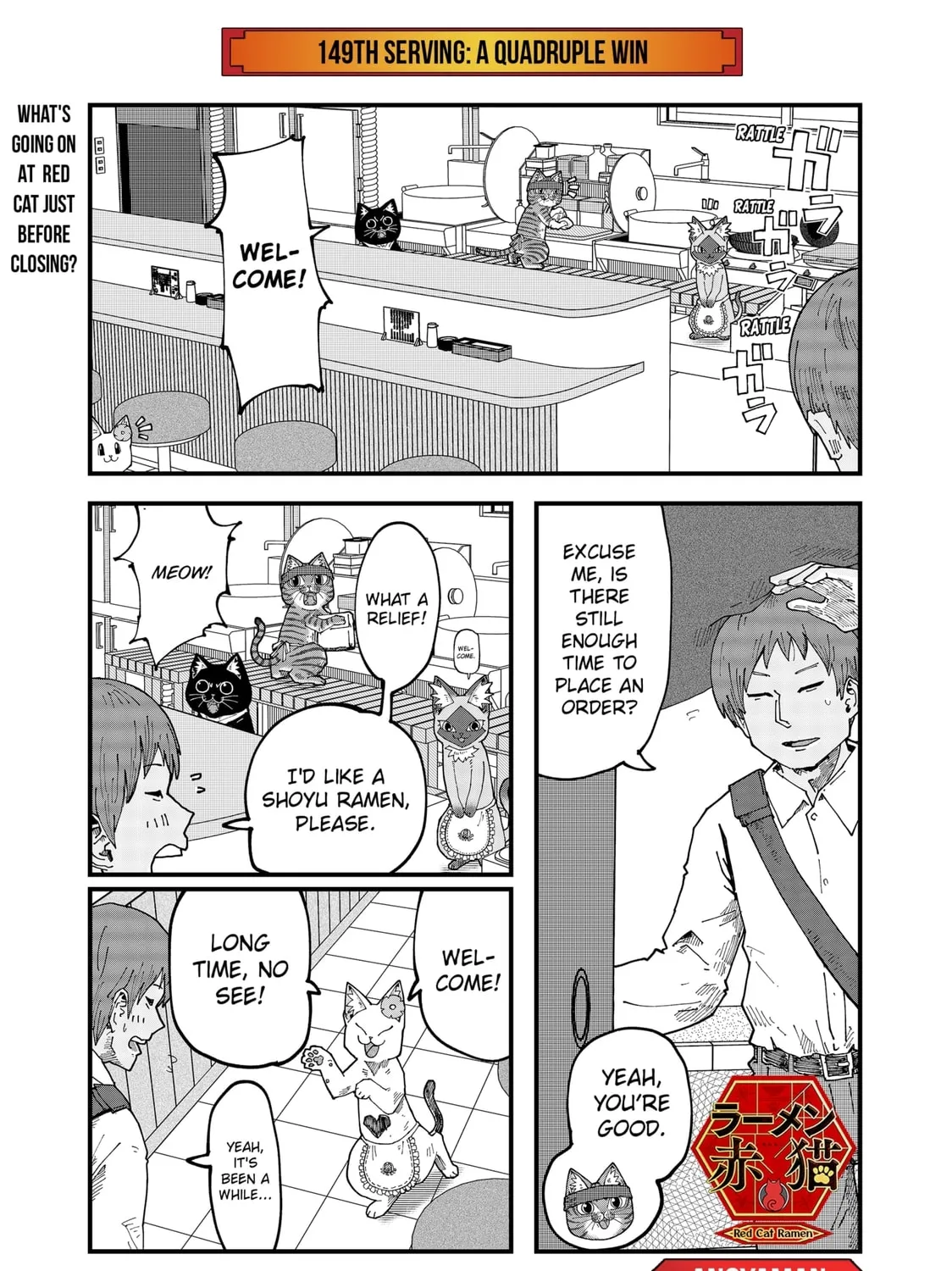 Red Cat Ramen Chapter 149 page 1 - 