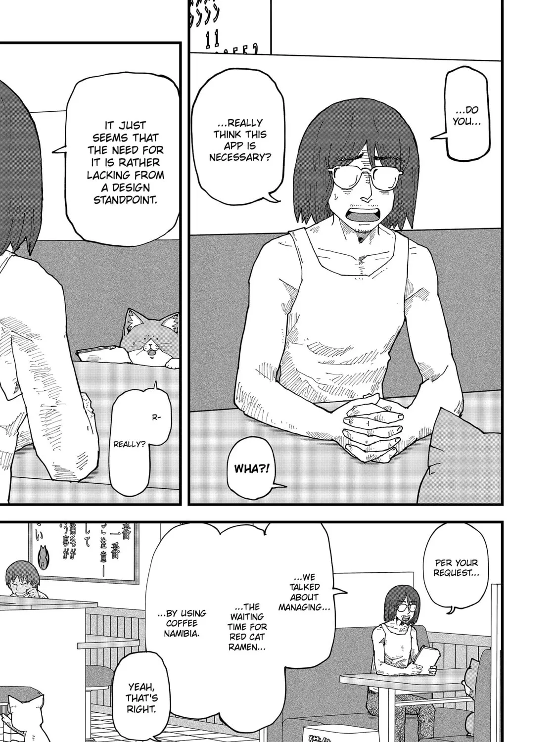 Red Cat Ramen Chapter 149 page 13 - 