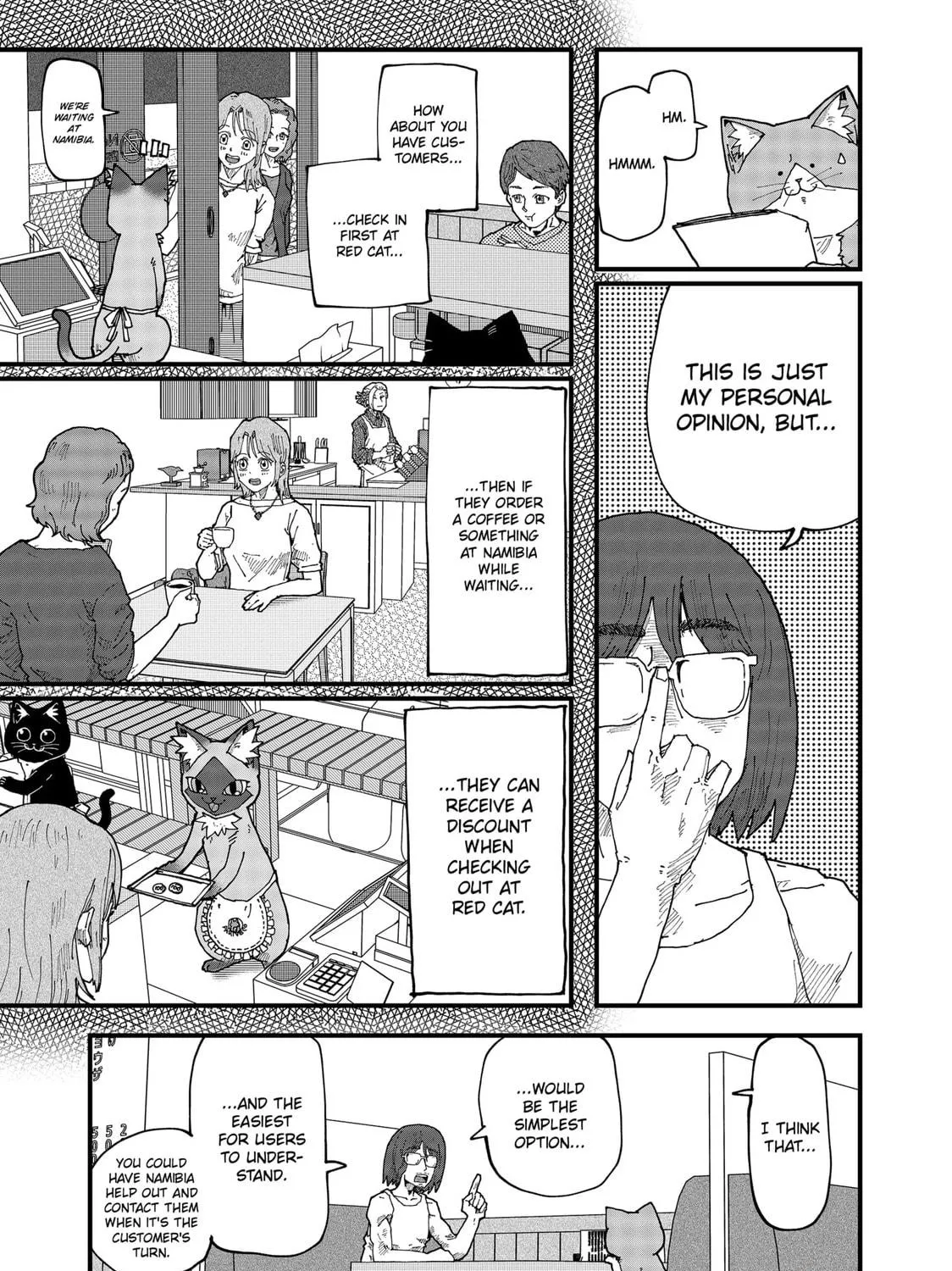 Red Cat Ramen Chapter 149 page 17 - 