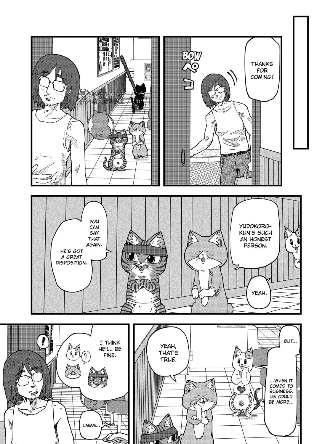 Red Cat Ramen Chapter 149 page 25 - 