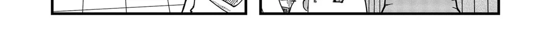 Red Cat Ramen Chapter 149 page 8 - 