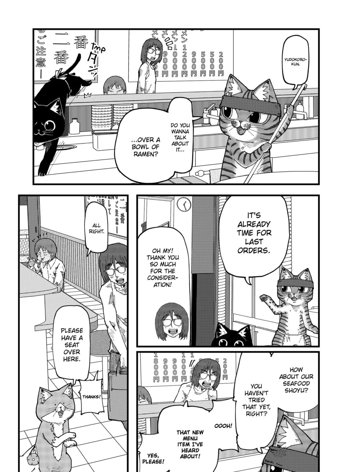 Red Cat Ramen Chapter 149 page 9 - 