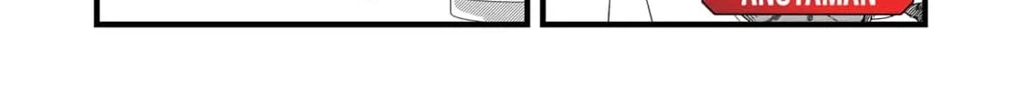 Red Cat Ramen Chapter 15 page 2 - 